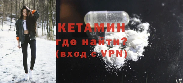 2c-b Корсаков