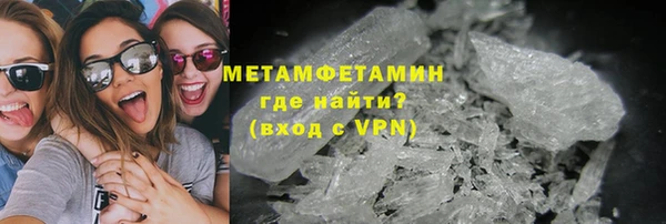 прущая мука Кодинск