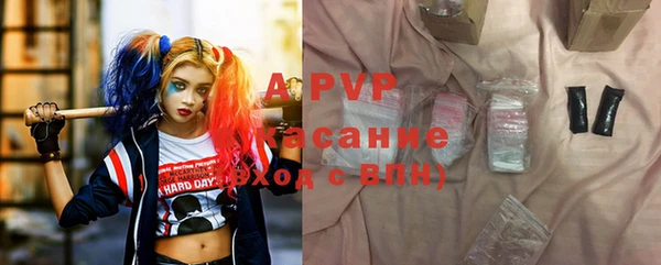 mdpv Костерёво