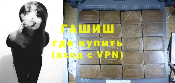 2c-b Корсаков