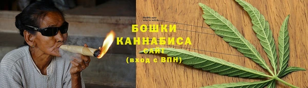 2c-b Корсаков