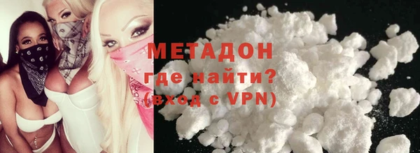 амф Коряжма