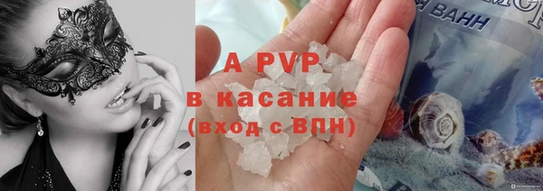 кокаин Козельск