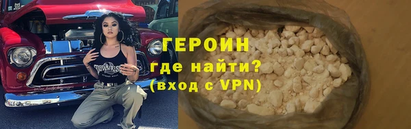 кокаин Козельск