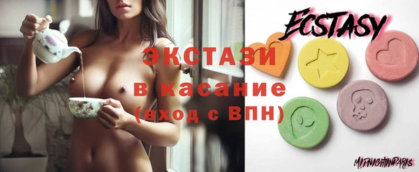 прущая мука Кодинск