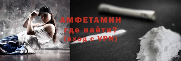 mdpv Костерёво