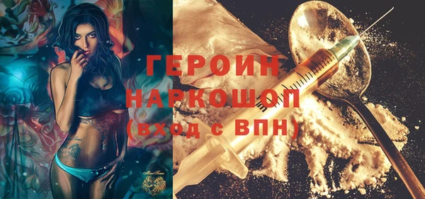 амф Коряжма