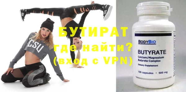 амф Коряжма