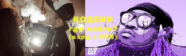 mdpv Костерёво