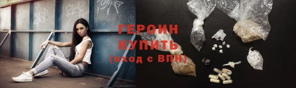 амф Коряжма
