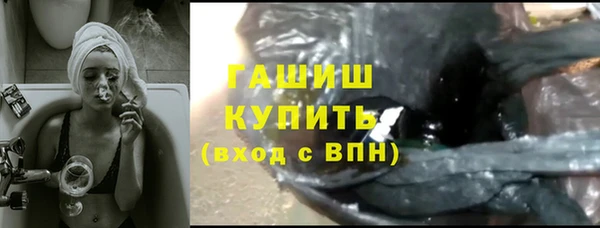 mdpv Костерёво