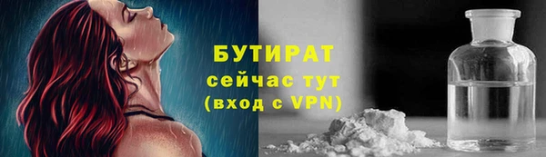 амф Коряжма