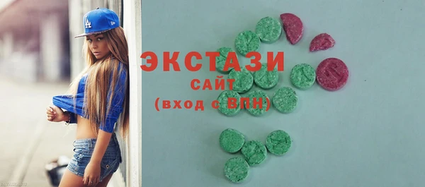 mdpv Костерёво