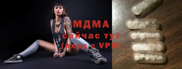mdpv Костерёво