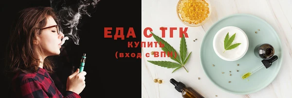 амф Коряжма