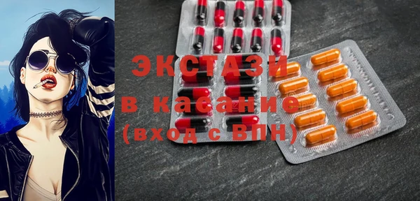 амф Коряжма