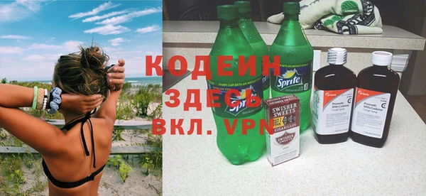 mdpv Костерёво
