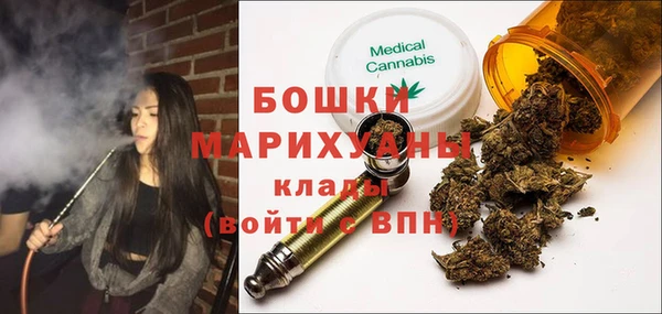 кокаин Козельск