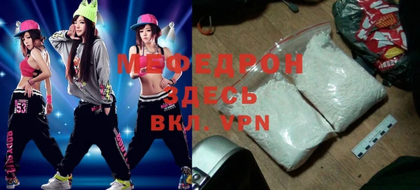 mdpv Костерёво