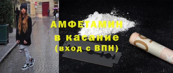 амф Коряжма