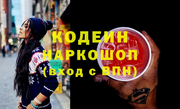 2c-b Корсаков