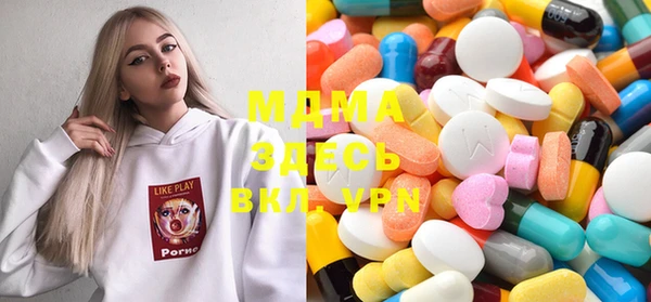 прущая мука Кодинск
