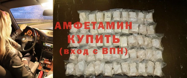 mdpv Костерёво