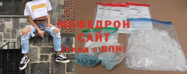 2c-b Корсаков