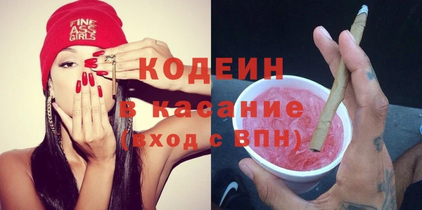 амф Коряжма