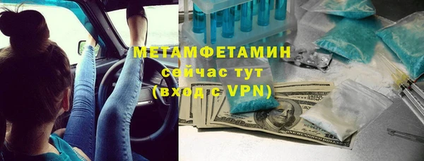 кокаин Козельск
