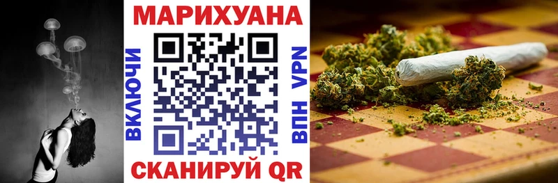Бошки Шишки Bruce Banner  Купить  Горняк 